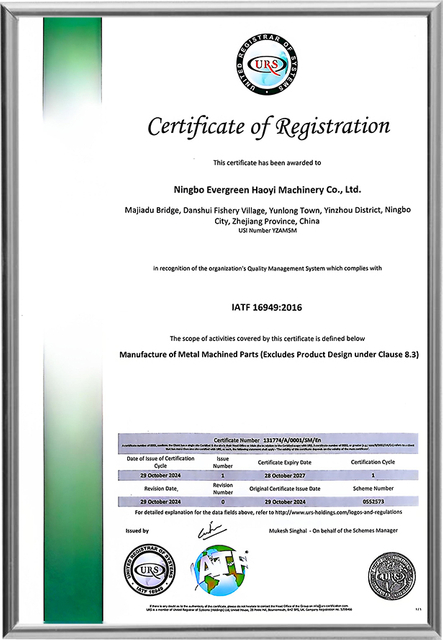 Connecting Rod Casting Lost Wax certificate
